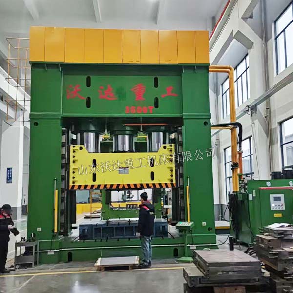 汽車電池液冷板沖壓成型-3000噸框架式液壓機(jī)